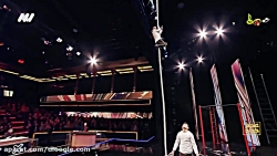 عصر جدید  فصل دوم  قسمت اول