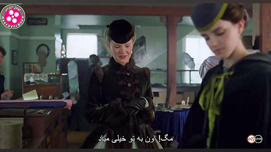 فیلم - Little Women 2019 - زنان کوچک - زیرنویس فارسی زمان7259ثانیه