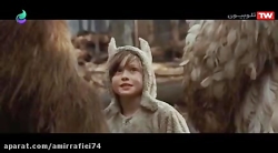 دانلود فیلم جایی برای پادشاهی...