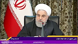 انتقاد دکتر روحانی از کاسبان ک...