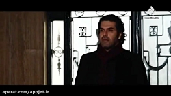 سریال هییت مدیره-قسمت 25