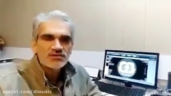 حتما ببینید/تا بفهمید تو بیمار...