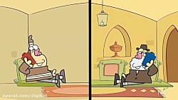 دیرین دیرین -  پدر پیچان