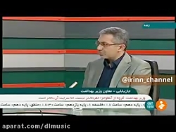 علائم اصلی و ثانویه ابتلا به ک...