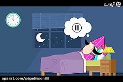 چرا نمی خوابم# سپهرسون