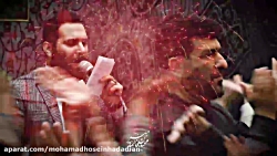 محمد حسین حدادیان میلاد حضرت ز...