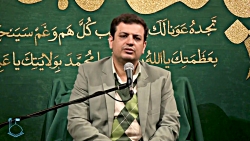 سخنرانی استاد رائفی پور « ابتل...