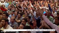 مولودی امیرالمومنین سلام الله...