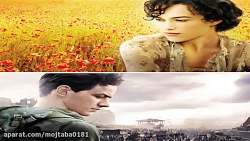 موسیقی زیبا و  عاشقانه فیلم کف...