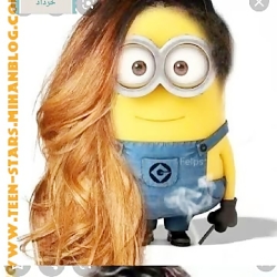 طالع بینی به سبک مینیون