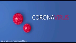 ویروس کرونا _ علایم جالب بیمار...