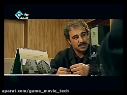 سریال پایتخت ۱ قسمت ۳