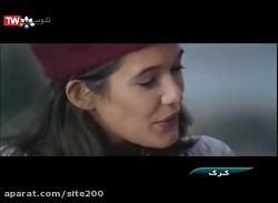 فیلم گرگ | فیلم اکشن | سینمایی...