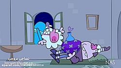 دیرین دیرین