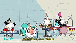 دیرین دیرین