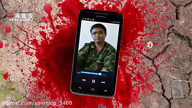 شهید مدافع حرم؛ یک لحظه قبل از شهادت سلفی کله‌معمولی