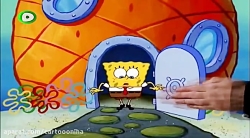 کارتون باب اسفنجی باب اسفنجی