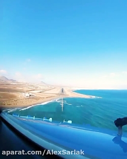 دیدنی ها 1 هواپیما