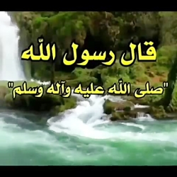 در مدح مولا حضرت علی علیه السل...