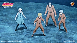 انیمه بوروتو قسمت 147 زیرنویس...