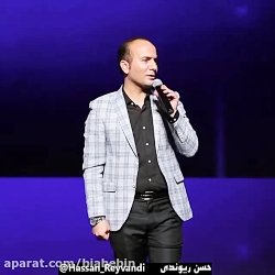 کلیپ خنده دار حسن ریوندی | پرز ناف