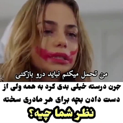 استانبول ظالم ❤