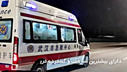 روند مبارزه با کرونا در چین