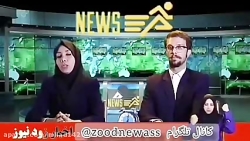 روز مرد مبارک - زود نیوز- zood...