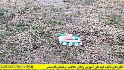 اموزش ساخت تانک کنترلی laklarc...