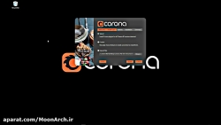 آموزش پلاگین Corona Renderer ب...