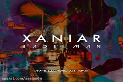 آهنگ ریمیکس زانیار - بعد من