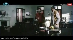 فیلم هندی آرمان