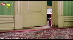 کارتون استوارت کوچک