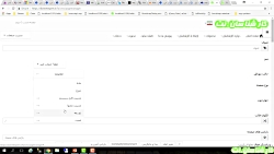 تور-آشنایی-با-پلتفرم-خودکار-قس...