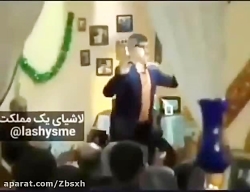 کرونا کرونا ما داریم می‌آییم