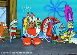 کارتون باب اسفنجی باب اسفنجی