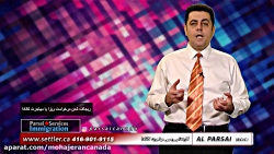 ریجکت شدن درخواست ویزا یا اقام...