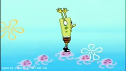 کارتون باب اسفنجی باب اسفنجی