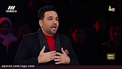 مشاهده و لینک دانلود عصرجدید ک...