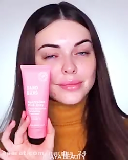 میکاپ از لولو به هلو