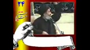 این مرد هذیان میگوید جرمگیری