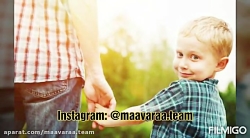 روزپدر ؛ روزمرد ، سوسن موسوی ،...