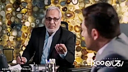 دانلود فیلم رحمان 1400