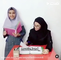 ساسی مانکن رو با خاک یکسان کرد...