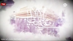 امير عالم  / على على مولا