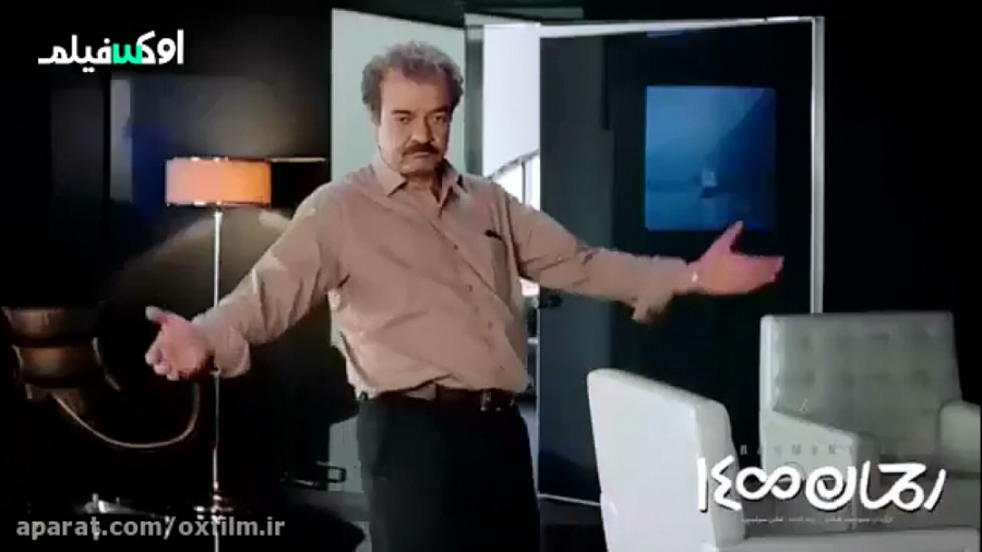 دانلود فیلم رحمان 1400 به صورت کامل و رایگان زمان70ثانیه