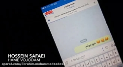 کلیپ احساسی و عاشقانه&hearts;️...