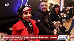 بخشی از اجرای اسرا جدیدیان