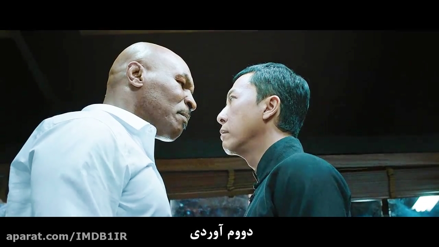 فیلم Ip Man 3 2015