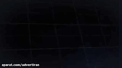 آجیل چهار مغز ( آگهی ایران )